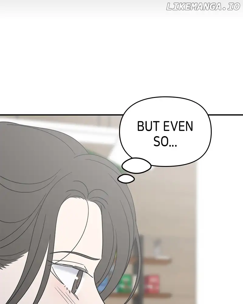No Dating Allowed in the Office Chapter 34 - Page 86