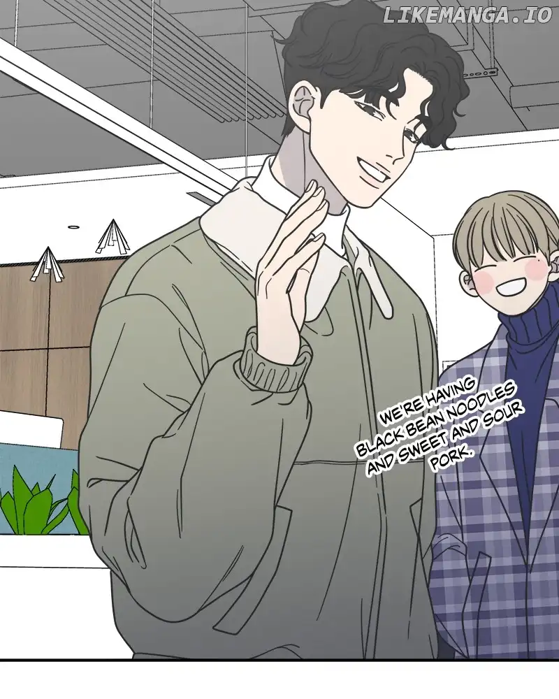 No Dating Allowed in the Office Chapter 34 - Page 9