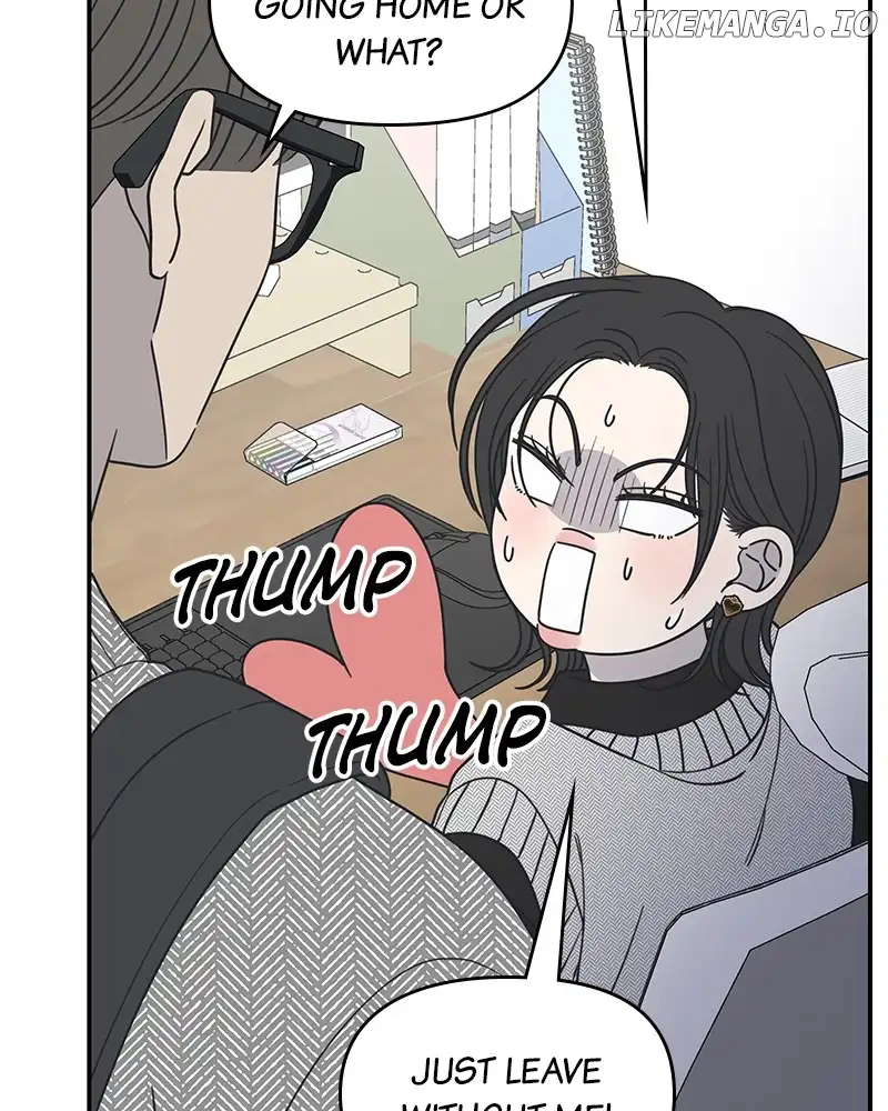 No Dating Allowed in the Office Chapter 35 - Page 10