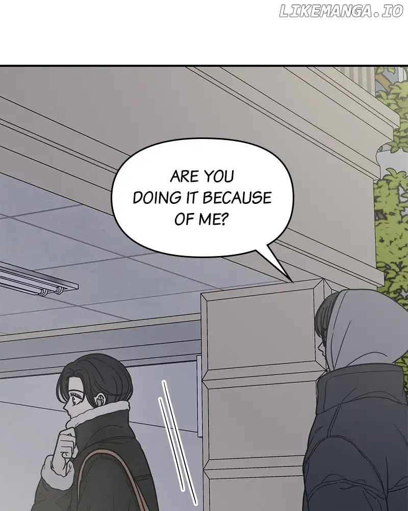 No Dating Allowed in the Office Chapter 35 - Page 111