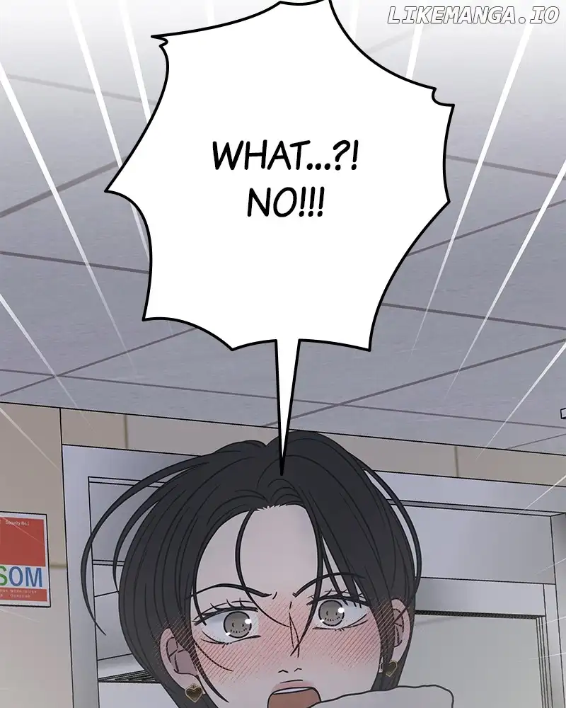 No Dating Allowed in the Office Chapter 35 - Page 117