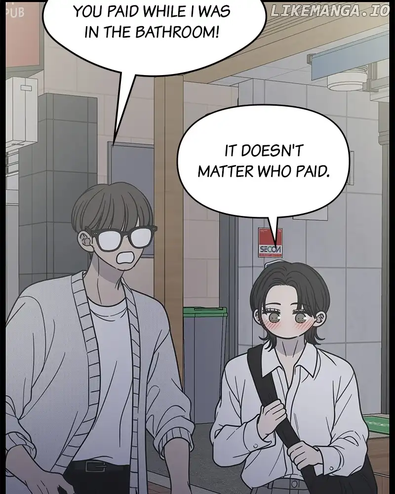 No Dating Allowed in the Office Chapter 35 - Page 138