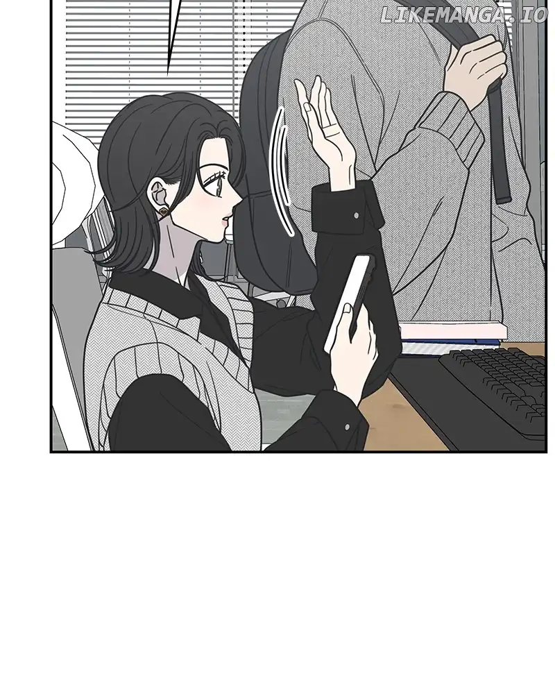 No Dating Allowed in the Office Chapter 35 - Page 14