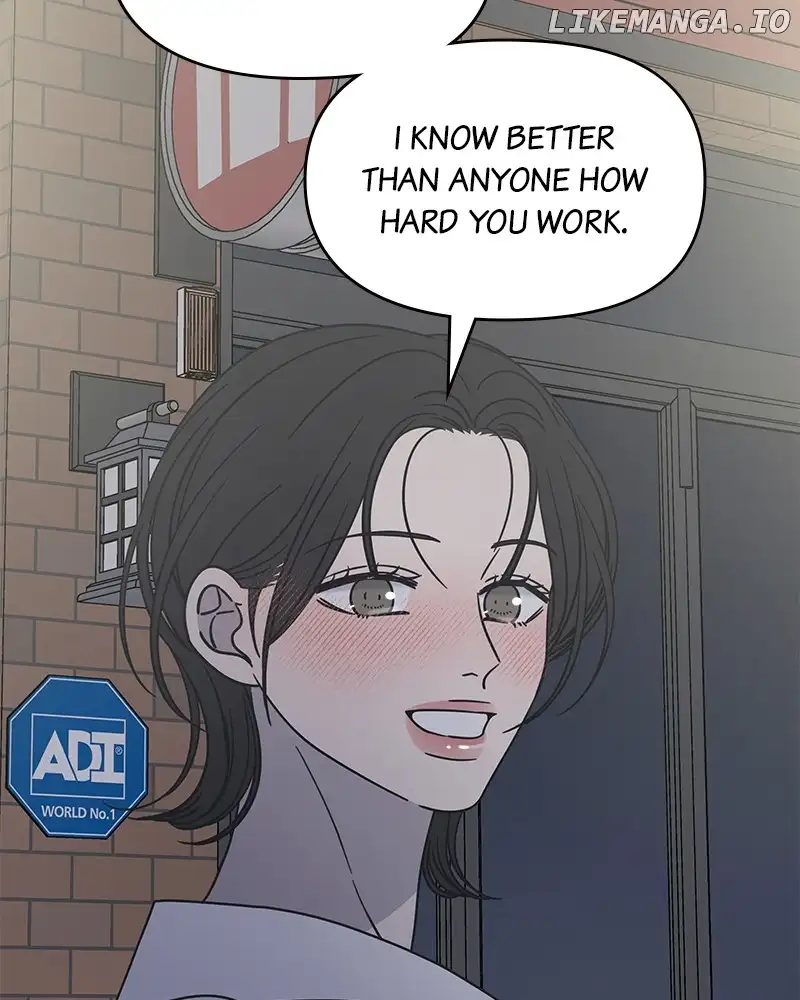No Dating Allowed in the Office Chapter 35 - Page 140
