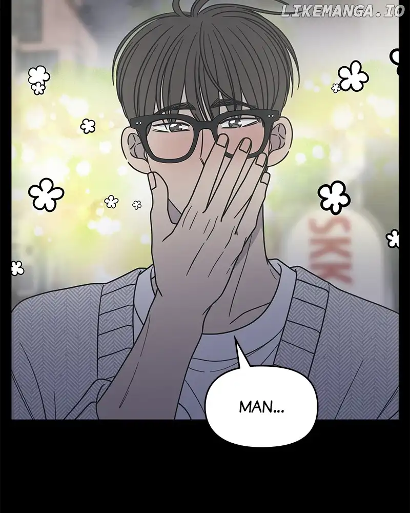 No Dating Allowed in the Office Chapter 35 - Page 142