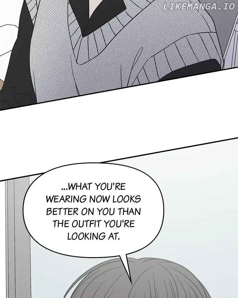 No Dating Allowed in the Office Chapter 35 - Page 16