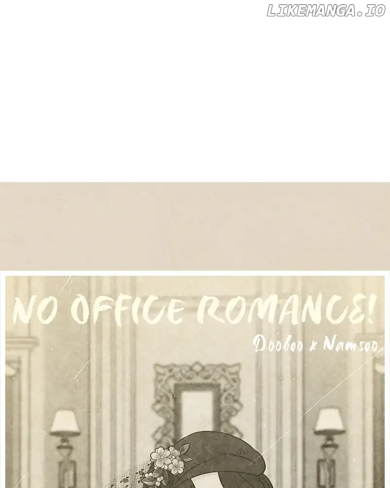 No Dating Allowed in the Office Chapter 35 - Page 21