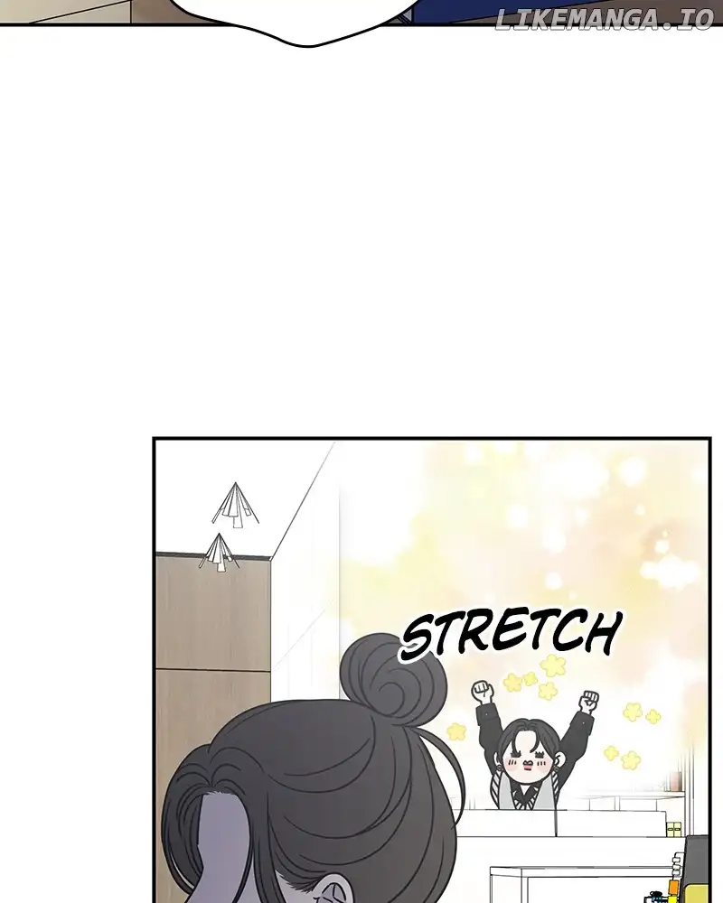 No Dating Allowed in the Office Chapter 35 - Page 28