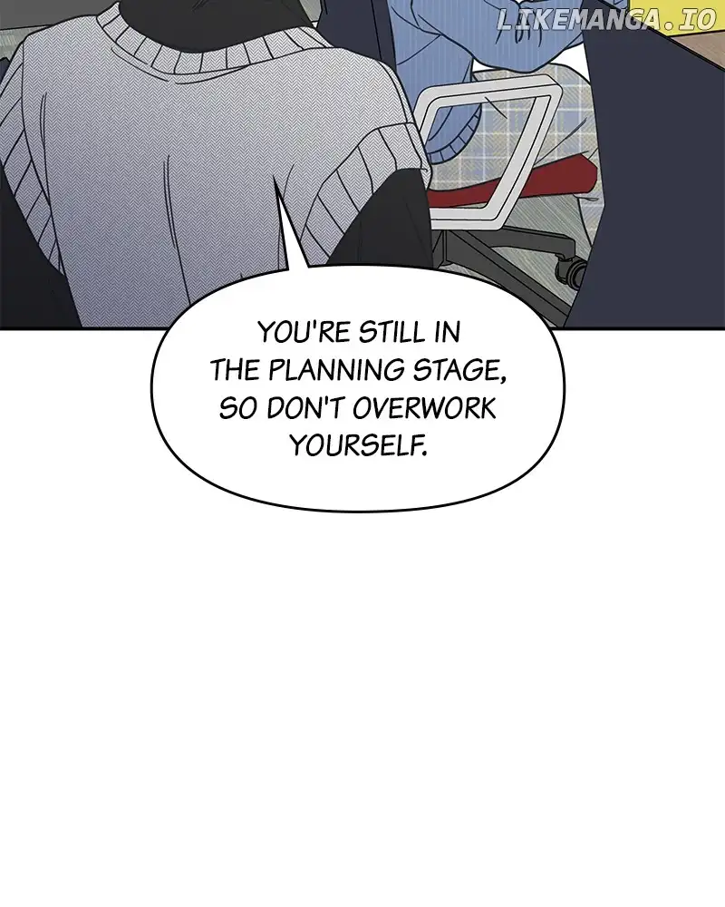 No Dating Allowed in the Office Chapter 35 - Page 32