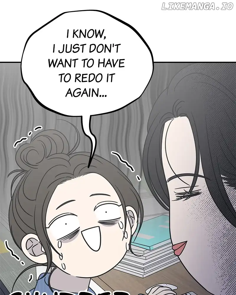 No Dating Allowed in the Office Chapter 35 - Page 33