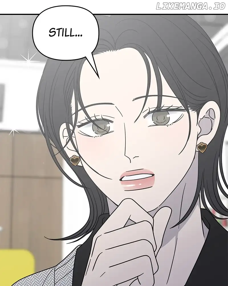 No Dating Allowed in the Office Chapter 35 - Page 35