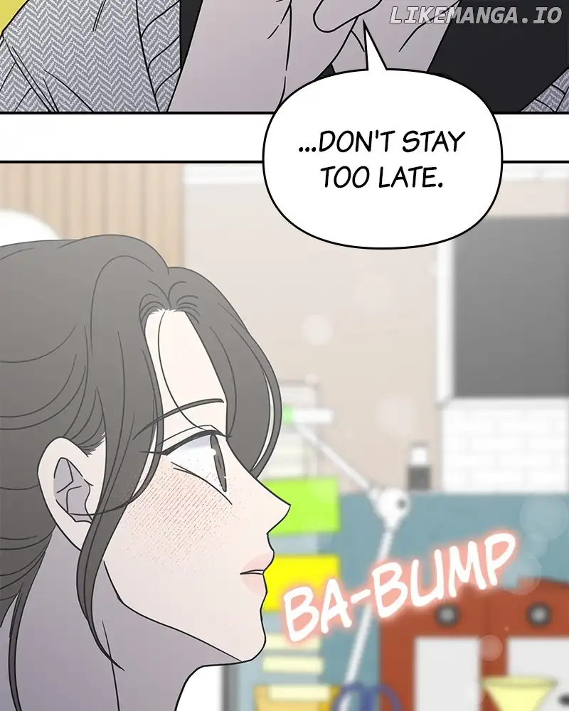 No Dating Allowed in the Office Chapter 35 - Page 36