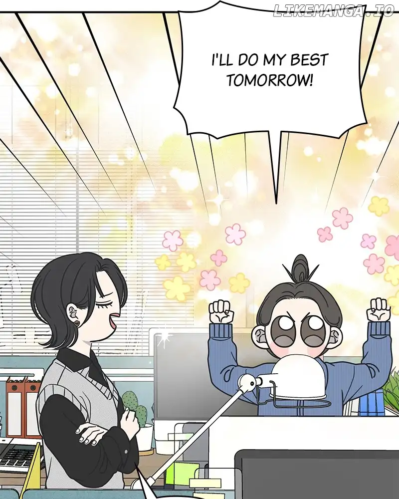 No Dating Allowed in the Office Chapter 35 - Page 43