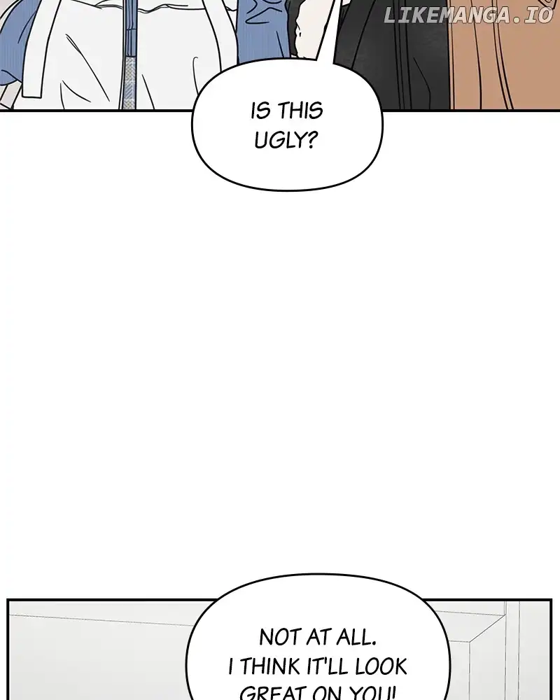 No Dating Allowed in the Office Chapter 35 - Page 52