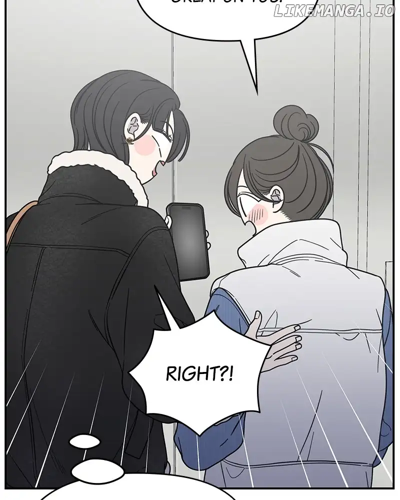 No Dating Allowed in the Office Chapter 35 - Page 53