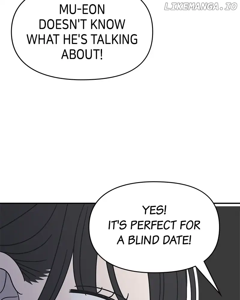 No Dating Allowed in the Office Chapter 35 - Page 54