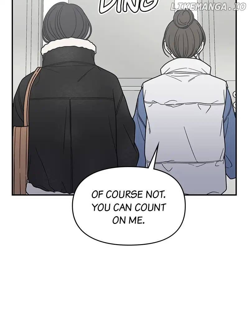 No Dating Allowed in the Office Chapter 35 - Page 58