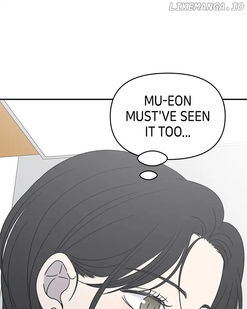 No Dating Allowed in the Office Chapter 35 - Page 59