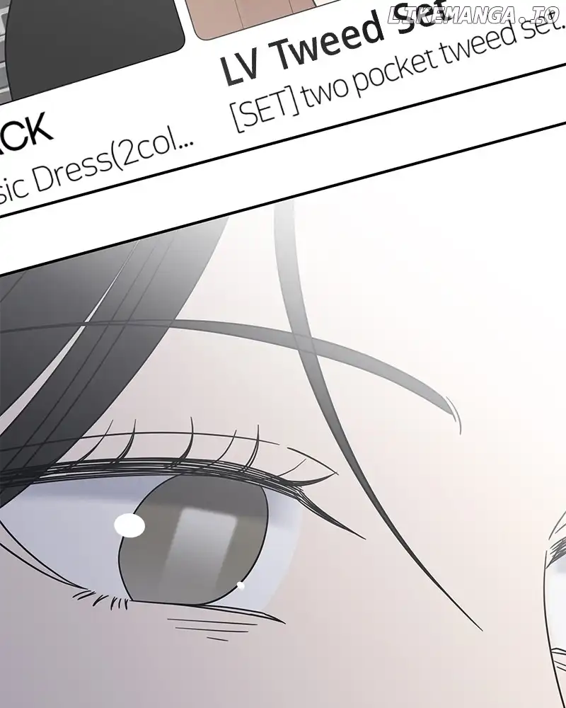 No Dating Allowed in the Office Chapter 35 - Page 6