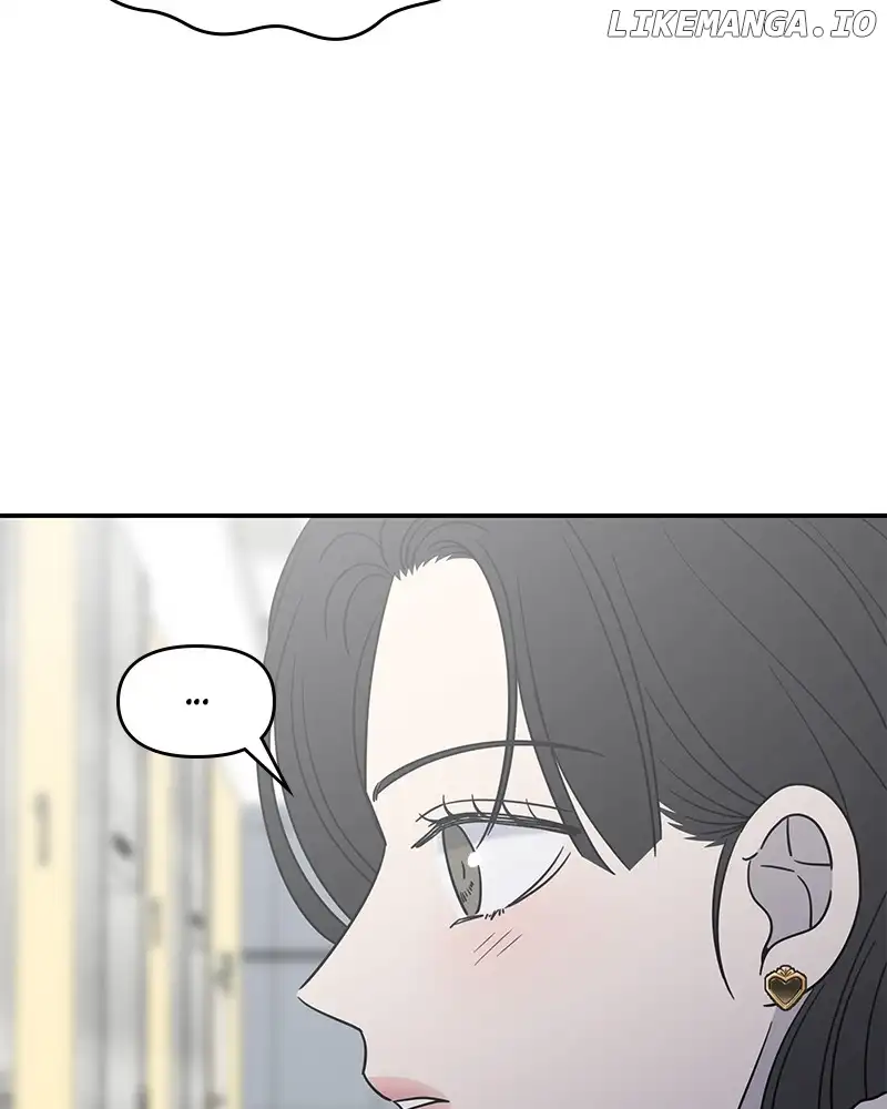 No Dating Allowed in the Office Chapter 35 - Page 73