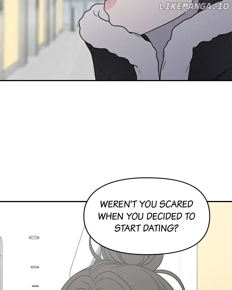 No Dating Allowed in the Office Chapter 35 - Page 74