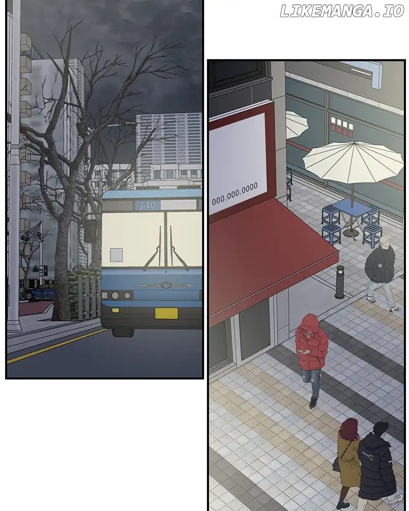 No Dating Allowed in the Office Chapter 35 - Page 77
