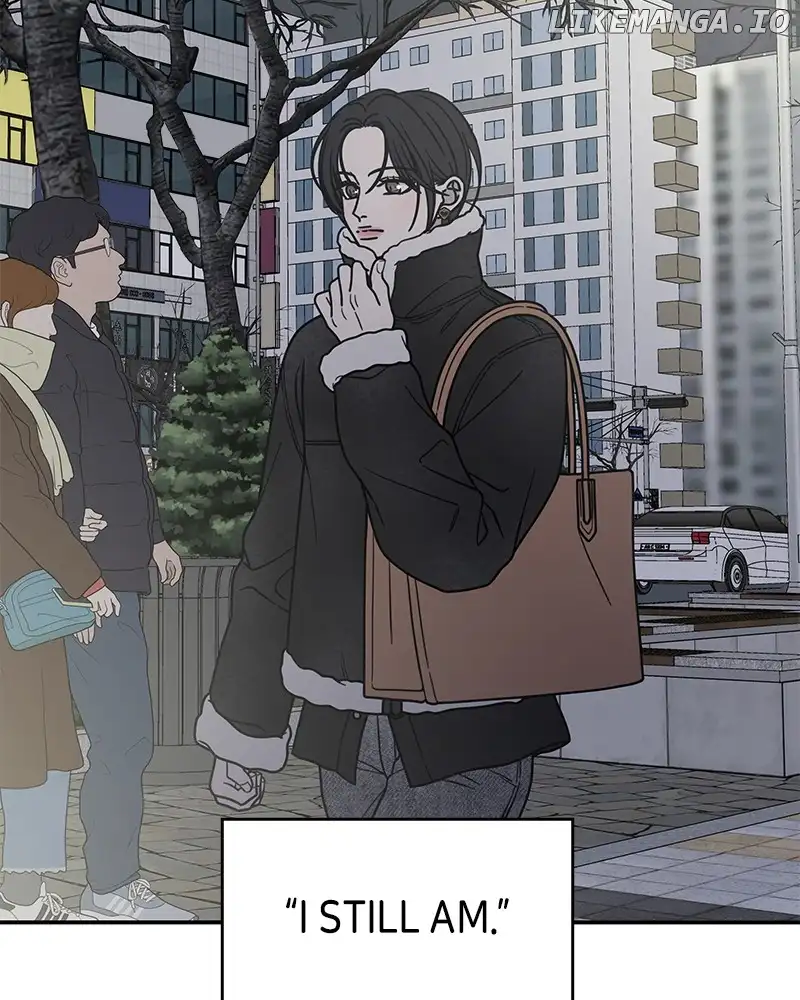 No Dating Allowed in the Office Chapter 35 - Page 79