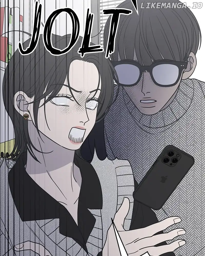 No Dating Allowed in the Office Chapter 35 - Page 8