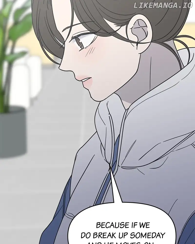 No Dating Allowed in the Office Chapter 35 - Page 81