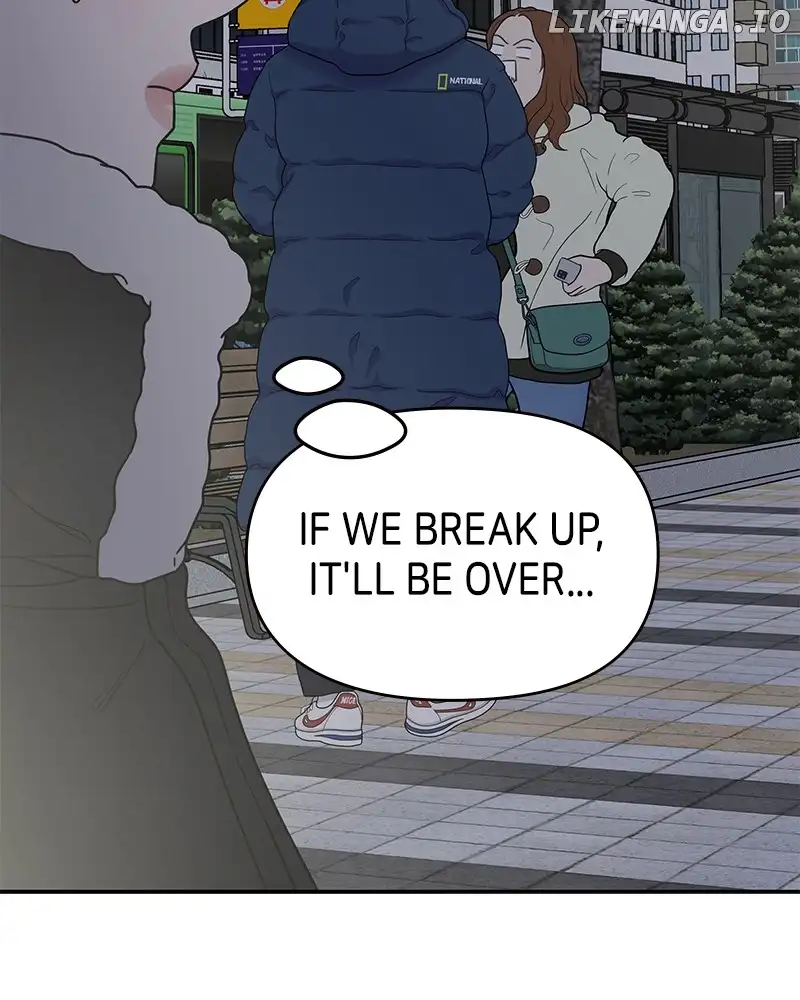 No Dating Allowed in the Office Chapter 35 - Page 85
