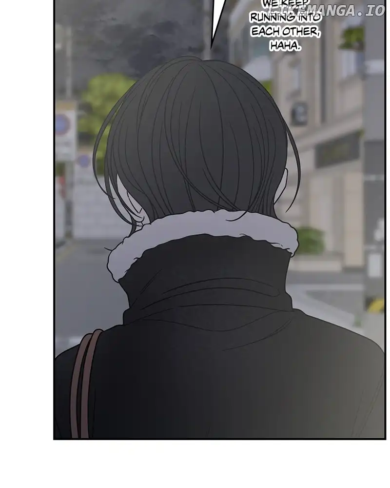 No Dating Allowed in the Office Chapter 35 - Page 96
