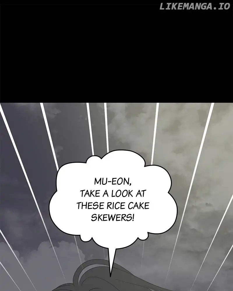 No Dating Allowed in the Office Chapter 36 - Page 0