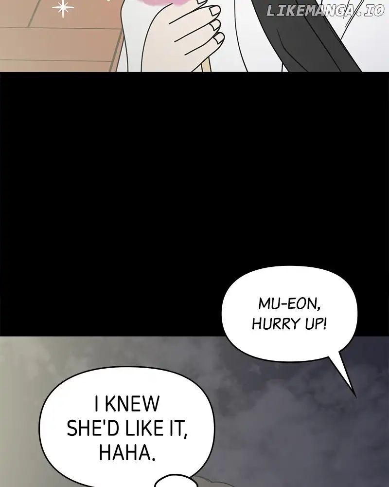 No Dating Allowed in the Office Chapter 36 - Page 13