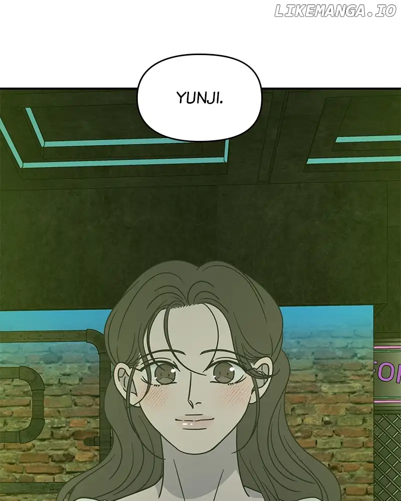 No Dating Allowed in the Office Chapter 36 - Page 164
