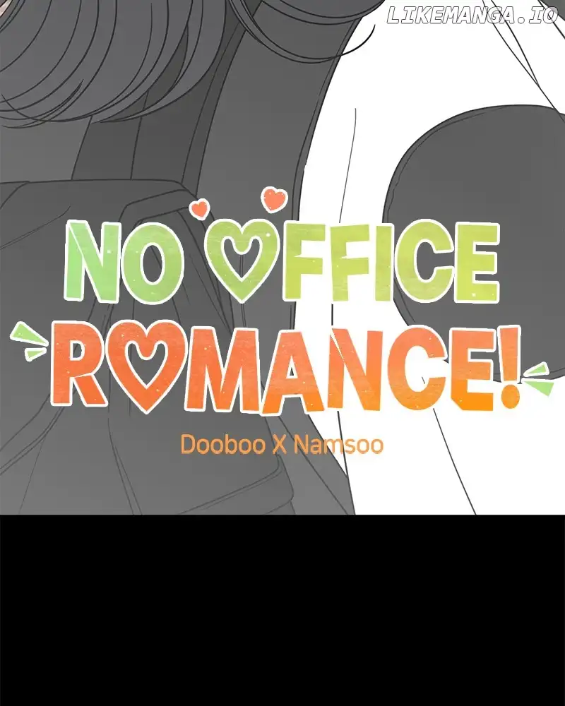 No Dating Allowed in the Office Chapter 36 - Page 17