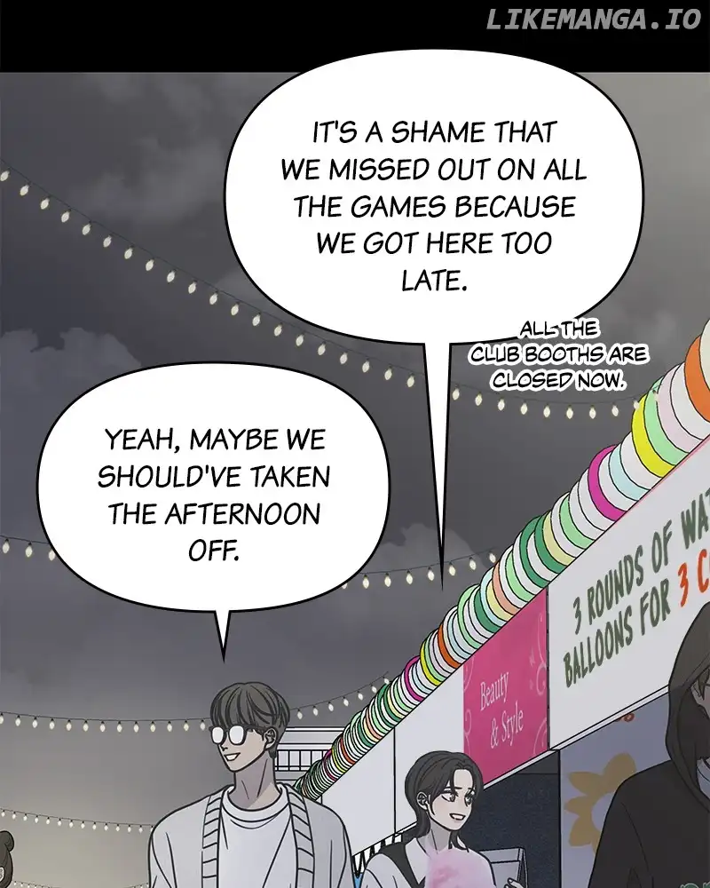 No Dating Allowed in the Office Chapter 36 - Page 20