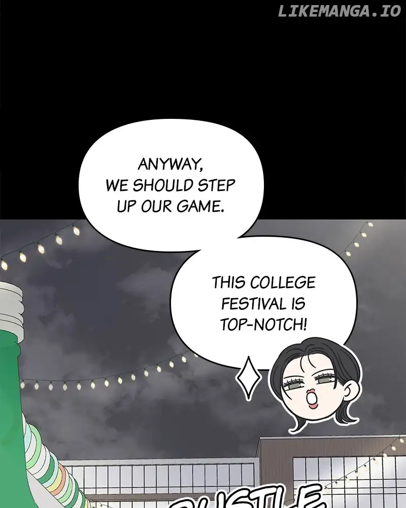 No Dating Allowed in the Office Chapter 36 - Page 23