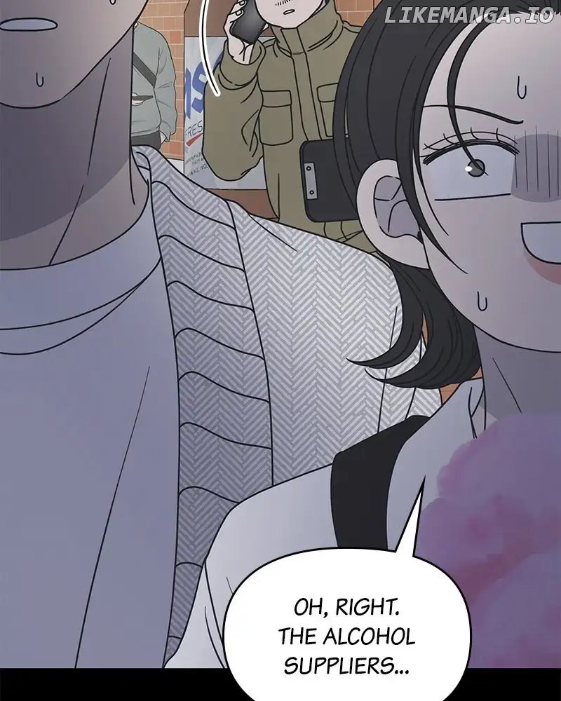 No Dating Allowed in the Office Chapter 36 - Page 33