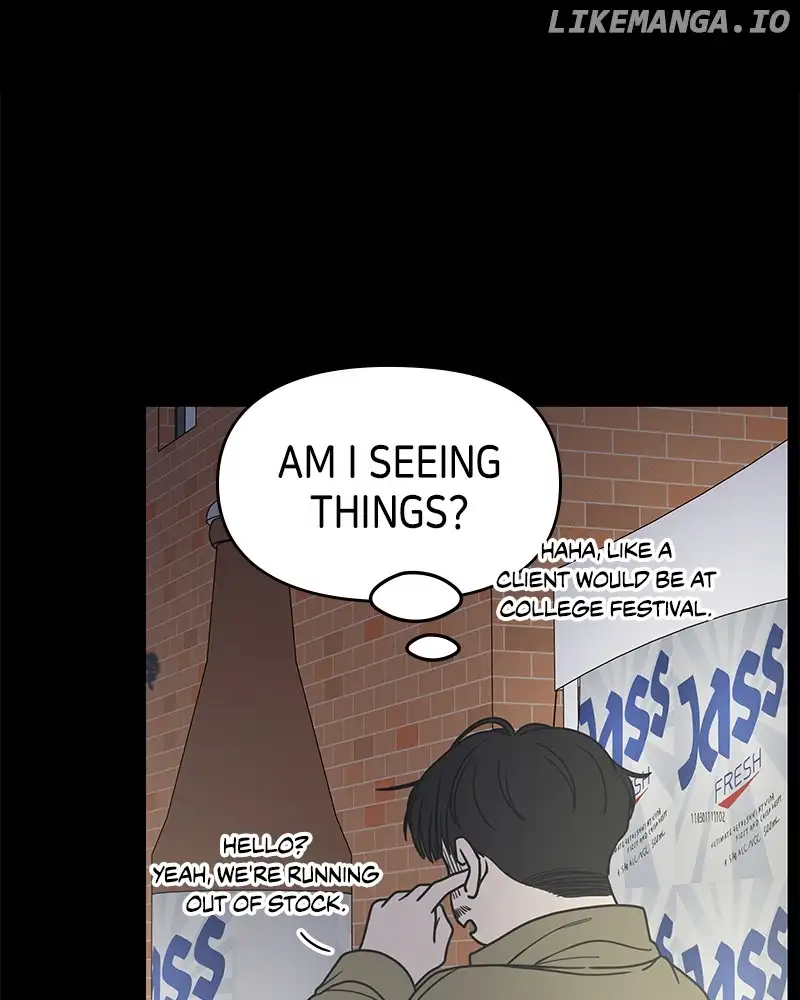 No Dating Allowed in the Office Chapter 36 - Page 36