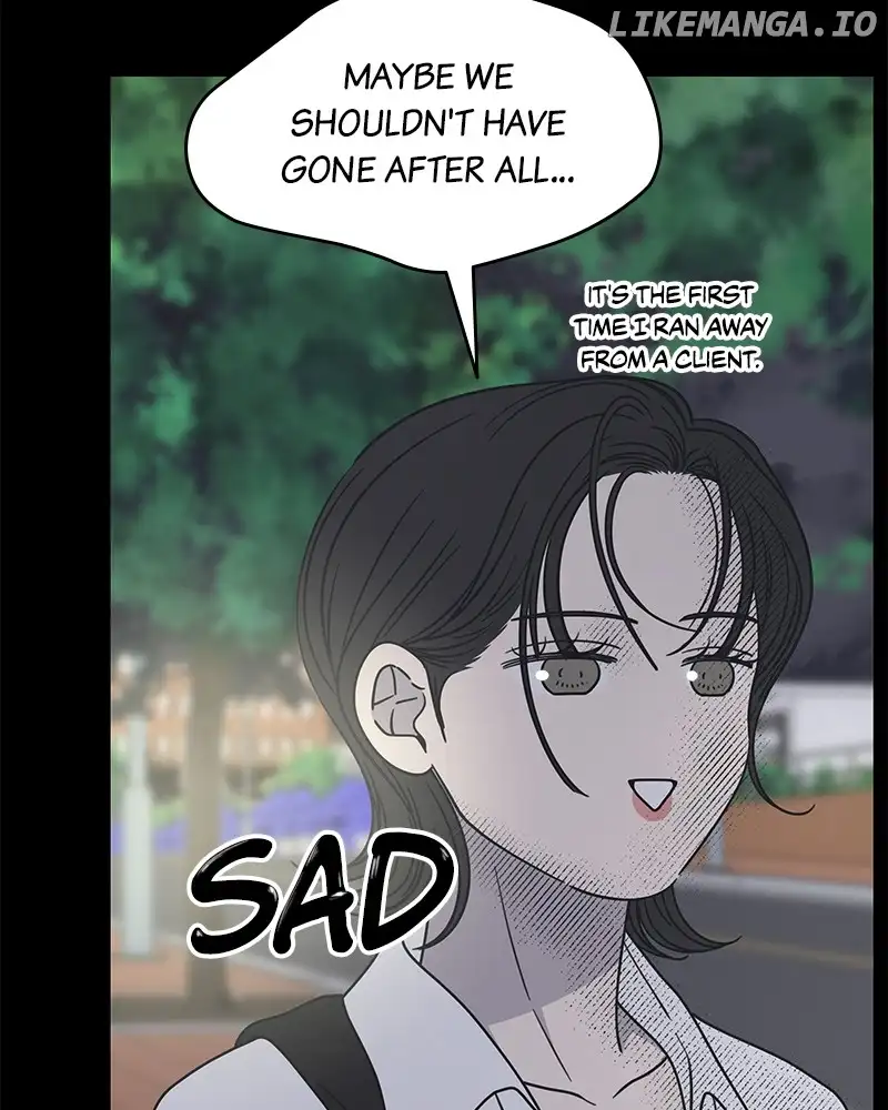No Dating Allowed in the Office Chapter 36 - Page 45