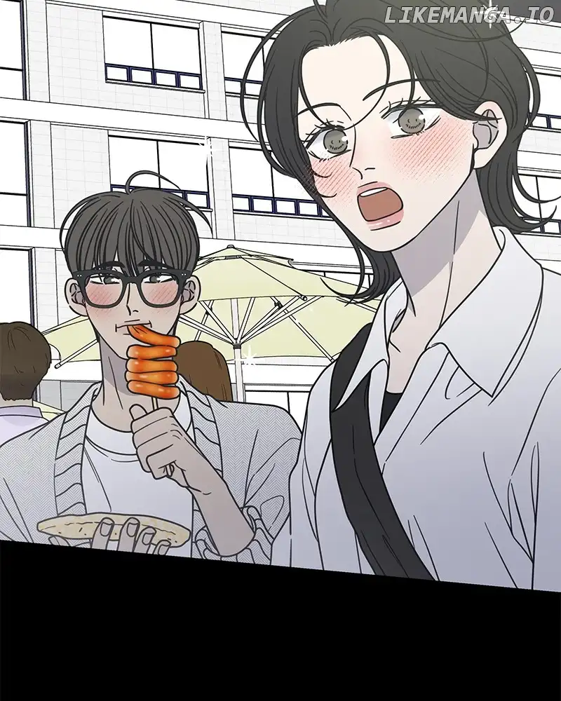No Dating Allowed in the Office Chapter 36 - Page 5
