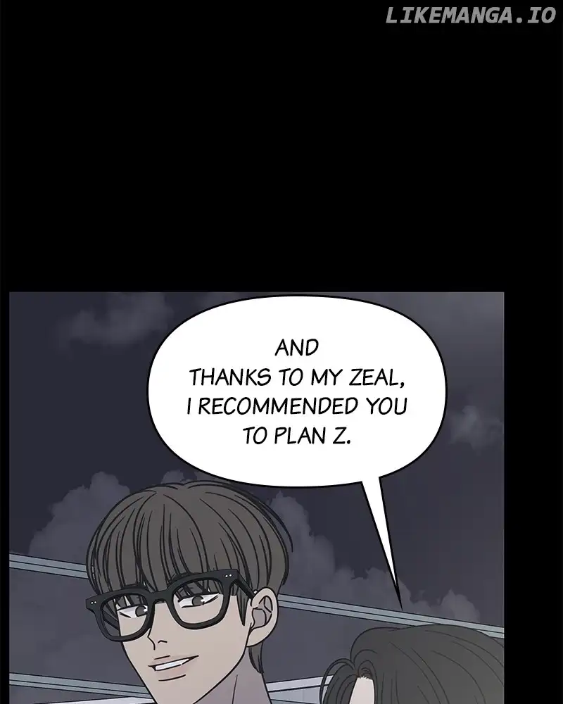 No Dating Allowed in the Office Chapter 36 - Page 56