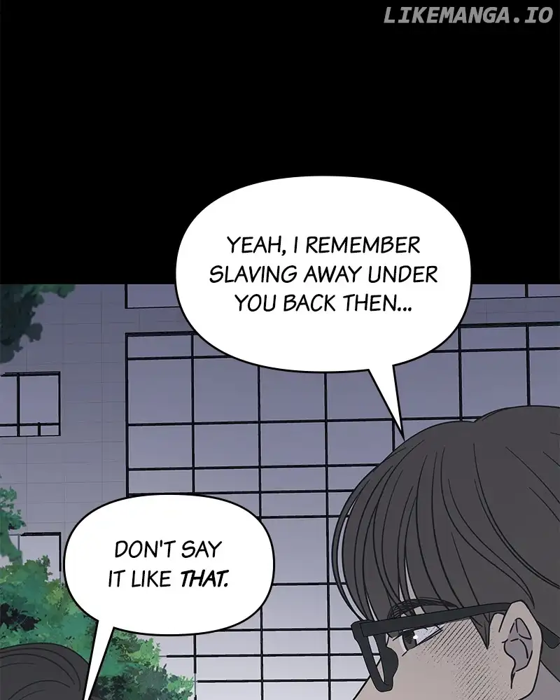 No Dating Allowed in the Office Chapter 36 - Page 58