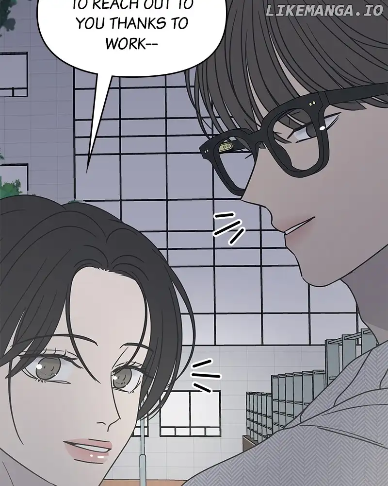 No Dating Allowed in the Office Chapter 36 - Page 61