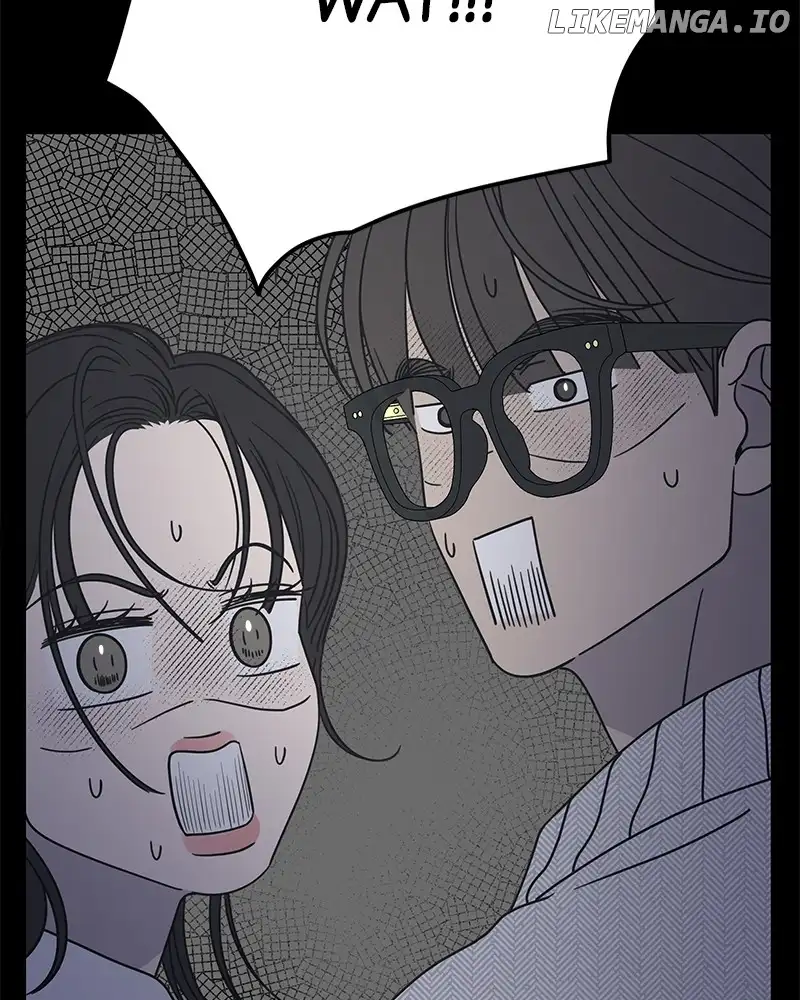 No Dating Allowed in the Office Chapter 36 - Page 67