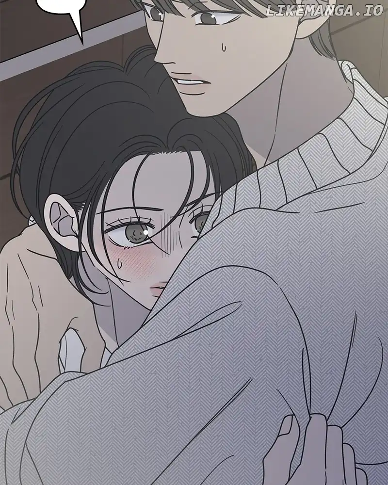 No Dating Allowed in the Office Chapter 36 - Page 79