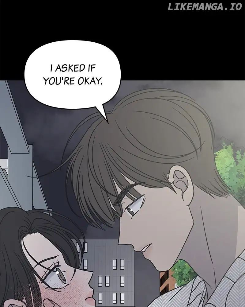 No Dating Allowed in the Office Chapter 36 - Page 82