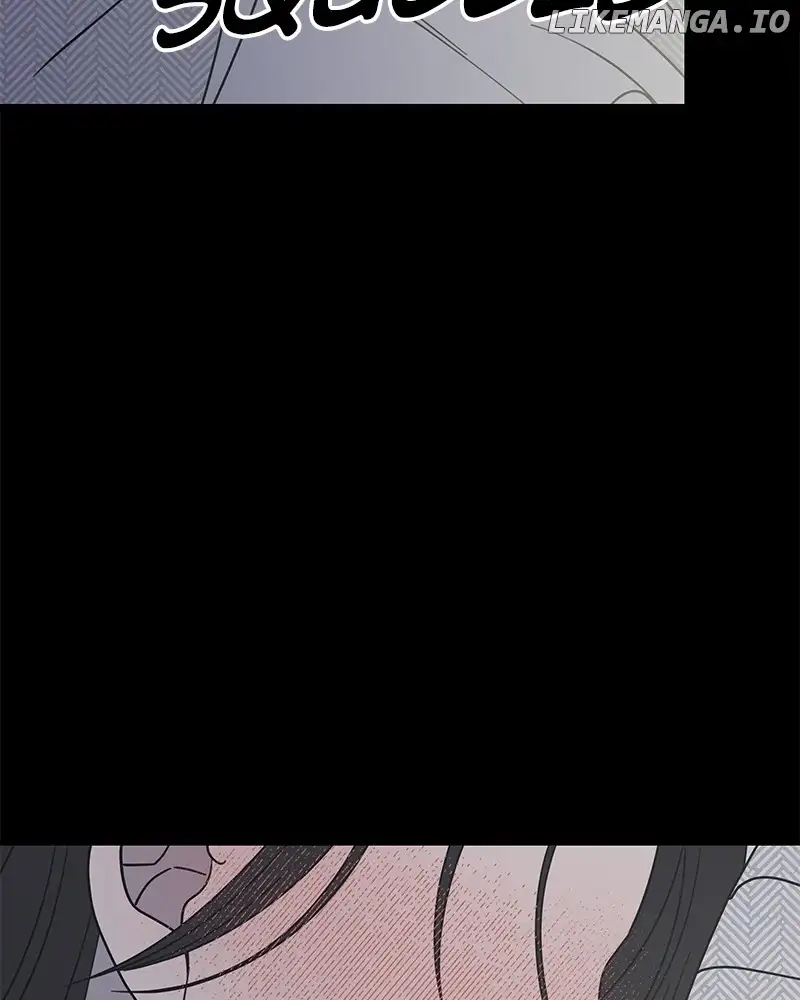 No Dating Allowed in the Office Chapter 36 - Page 89