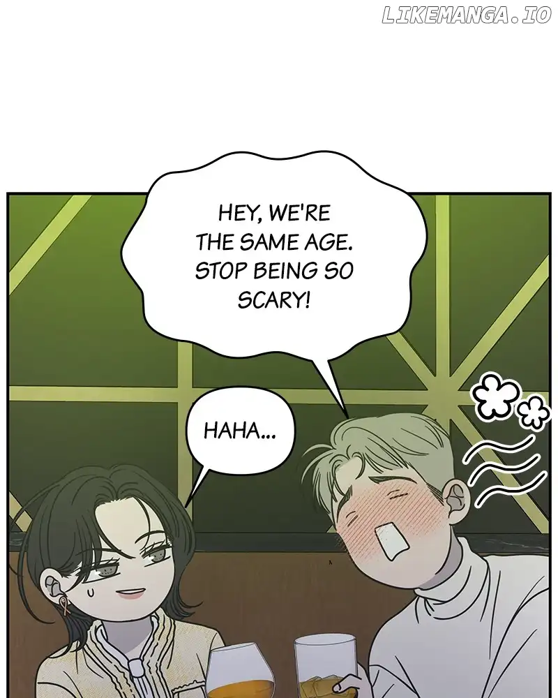 No Dating Allowed in the Office Chapter 37 - Page 116