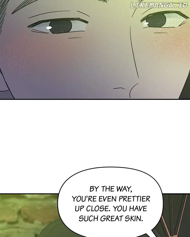 No Dating Allowed in the Office Chapter 37 - Page 118